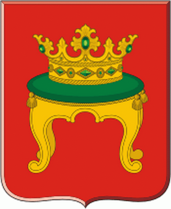 Абакан