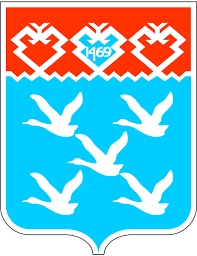 Абакан