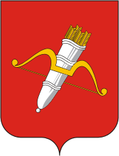 Абакан