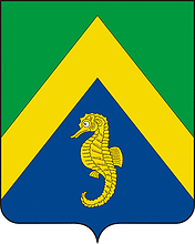 Абакан